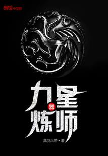 暖风徐徐不及你