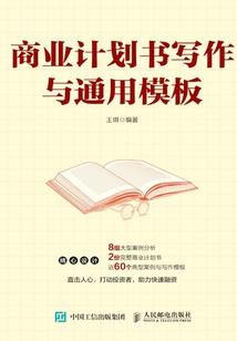 早安！我的甜心公主
