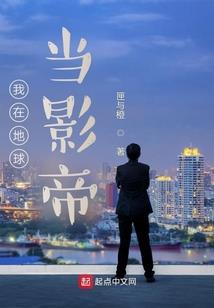 老师你真行