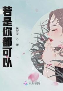 鼠道
