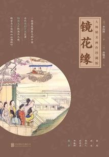 我爱你用了整整一个青春
