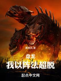 大漠绝恋