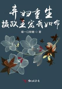 涤心阁：古音