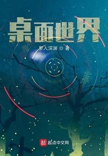 世界未解之谜之超自然现象