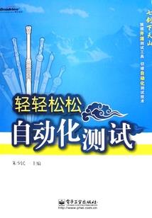 神与救赎者