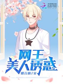 恐怖金之力