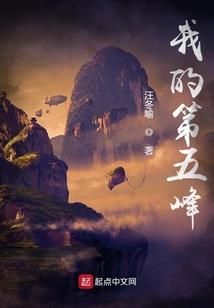 猎魂