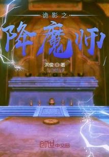 神帝之威