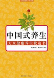 婵鸣半夏之枯叶成蝶