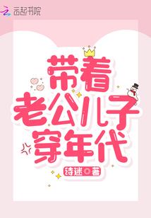 异能泛滥