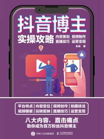 95后大谈爱