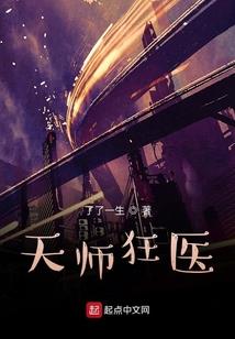 放下前任，立地成婚
