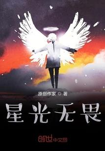 琴声景色