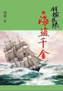 我的小狼狗萌萌的