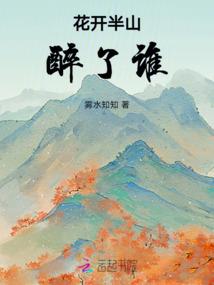 谢谢惠顾