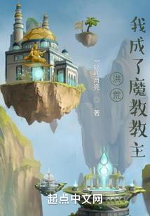 青岛请治愈我
