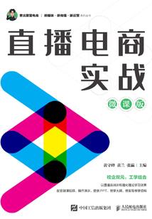 命途天寂