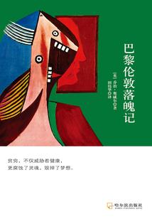 抗倭援朝之天马行空