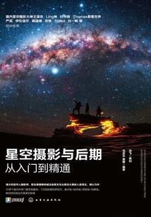 拳皇之穿越大陆