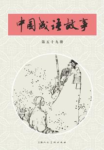 不灭灵神