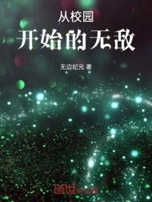 凝视之眼