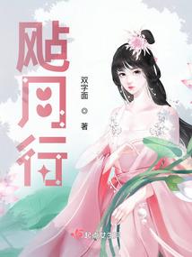 今生的离不再信往世的诺
