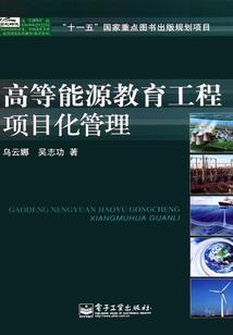 U盘攻略