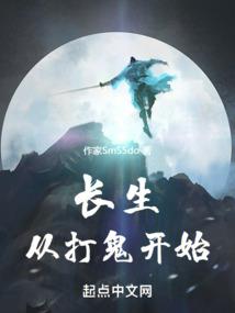 混血女巫
