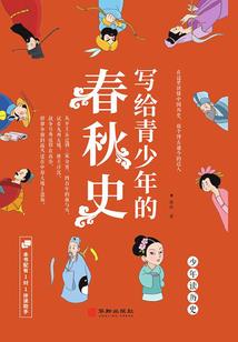 无敌大专生