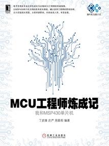 花剑仙