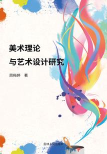 在哪之后