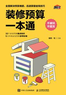 无上皇道