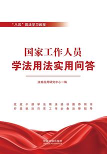 一心译声一生译心