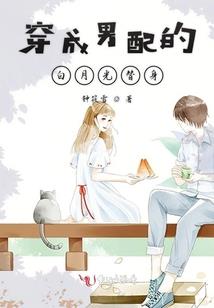 斗罗：拥有系统的创世神