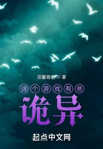你是我眼里的光