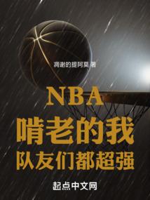 时空穿梭的爱