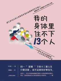 风云雷
