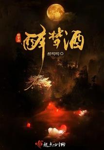 还愿册