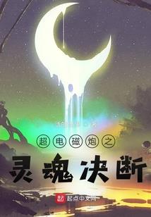 我的这两三年