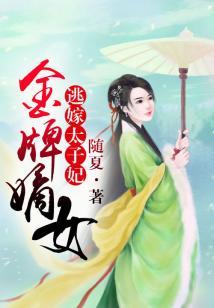 欲屠神