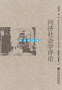 农屋藏娇：狂野相公，太会撩