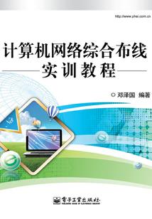 水丝丝皮皱皱
