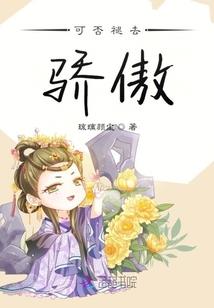 藏在风中的情话