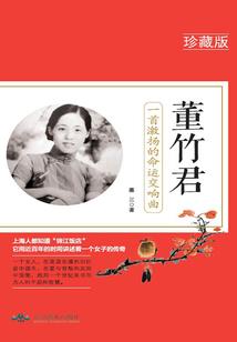 穿越冷宫后，帝王别宠我