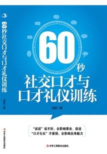 我有诸天万剑