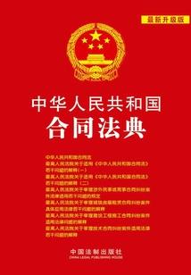 王者气息