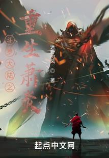 磁力王