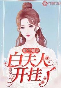 太虚凡灵