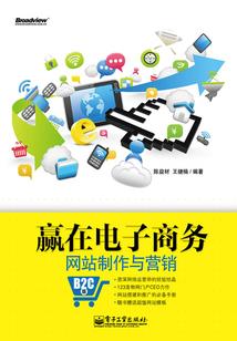 修真101