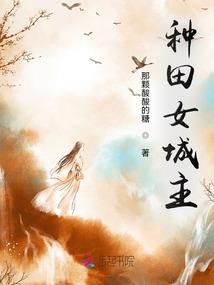 阿须罗